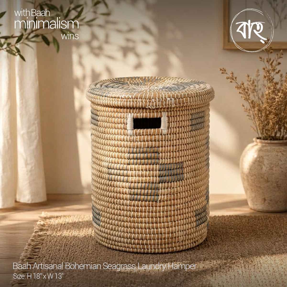 Baah Artisanal Bohemian Seagrass Laundry Hamper